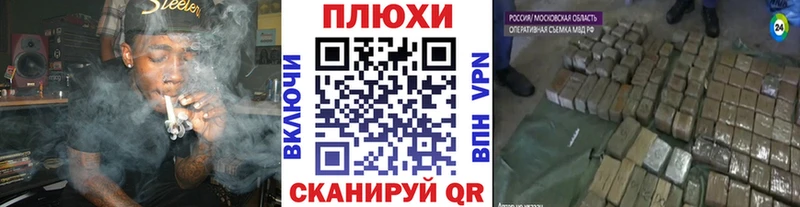 Гашиш хэш Кочубеевское