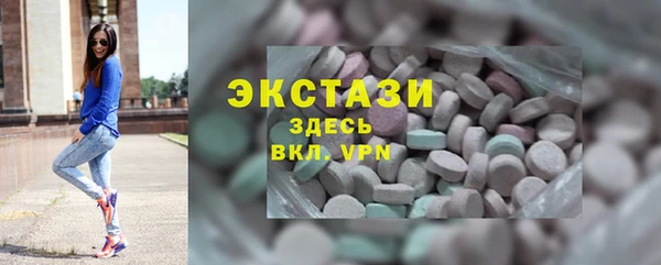 кокаин премиум Богданович
