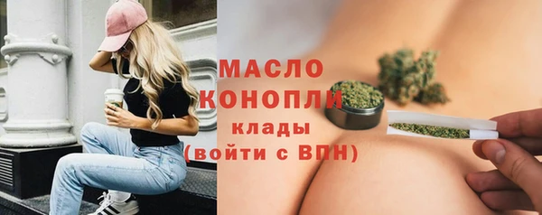 прущие грибы Белоозёрский