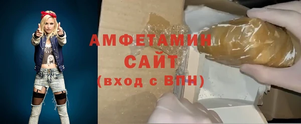 кокаин премиум Богданович