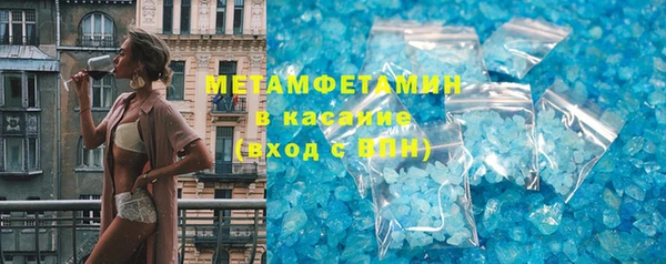 кокаин премиум Богданович
