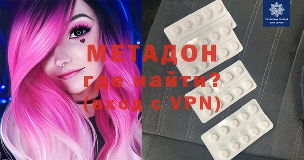 таблы Россошь