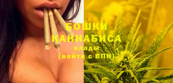 таблы Россошь