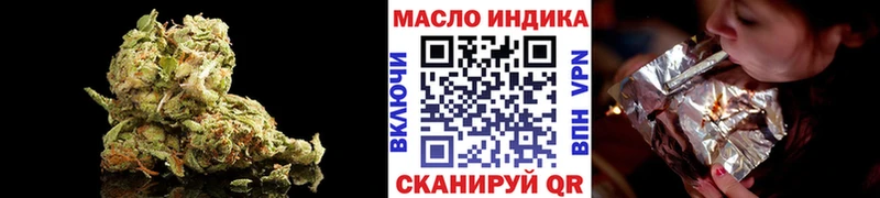 ТГК Wax  мориарти как зайти  Кочубеевское 